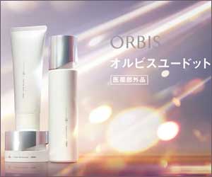 オルビスユー ドット